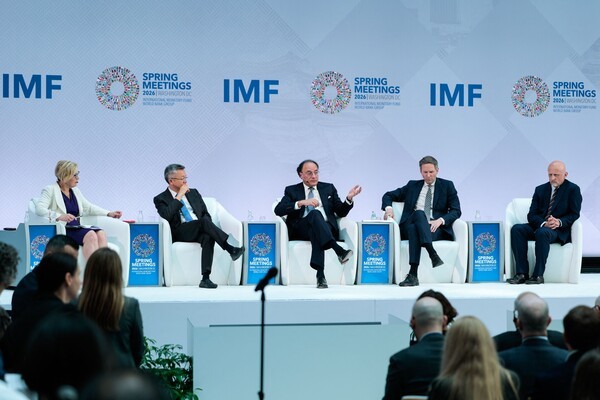 IMF Waspadai Dampak Perang Timur Tengah, Ekonomi Global Masih Tahan Tekanan IMF Waspadai Dampak Perang Timur Tengah, Ekonomi Global Masih Tahan Tekanan
